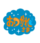 シンプル★color☆バケバケ（個別スタンプ：13）