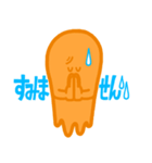 シンプル★color☆バケバケ（個別スタンプ：17）