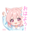 ドリームナイト猫な女の子スタンプ（個別スタンプ：2）