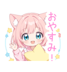 ドリームナイト猫な女の子スタンプ（個別スタンプ：6）