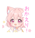 ドリームナイト猫な女の子スタンプ（個別スタンプ：10）