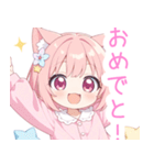ドリームナイト猫な女の子スタンプ（個別スタンプ：13）