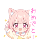 ドリームナイト猫な女の子スタンプ（個別スタンプ：16）