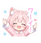 ドリームナイト猫な女の子スタンプ（個別スタンプ：18）