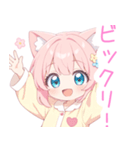 ドリームナイト猫な女の子スタンプ（個別スタンプ：23）