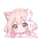 ドリームナイト猫な女の子スタンプ（個別スタンプ：24）