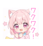 ドリームナイト猫な女の子スタンプ（個別スタンプ：27）