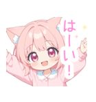 ドリームナイト猫な女の子スタンプ（個別スタンプ：37）