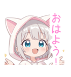 ライトグレー猫耳パーカーの女の子スタンプ（個別スタンプ：2）