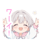 ライトグレー猫耳パーカーの女の子スタンプ（個別スタンプ：6）