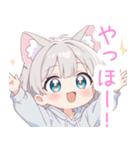 ライトグレー猫耳パーカーの女の子スタンプ（個別スタンプ：7）