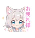 ライトグレー猫耳パーカーの女の子スタンプ（個別スタンプ：10）