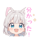ライトグレー猫耳パーカーの女の子スタンプ（個別スタンプ：15）