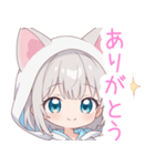 ライトグレー猫耳パーカーの女の子スタンプ（個別スタンプ：18）
