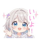 ライトグレー猫耳パーカーの女の子スタンプ（個別スタンプ：19）