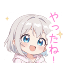 ライトグレー猫耳パーカーの女の子スタンプ（個別スタンプ：20）