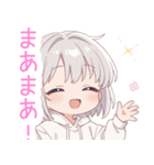 ライトグレー猫耳パーカーの女の子スタンプ（個別スタンプ：22）