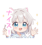 ライトグレー猫耳パーカーの女の子スタンプ（個別スタンプ：24）