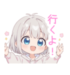 ライトグレー猫耳パーカーの女の子スタンプ（個別スタンプ：29）