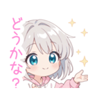 ライトグレー猫耳パーカーの女の子スタンプ（個別スタンプ：30）