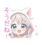 ライトグレー猫耳パーカーの女の子スタンプ（個別スタンプ：32）