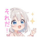 ライトグレー猫耳パーカーの女の子スタンプ（個別スタンプ：35）