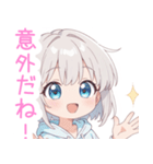 ライトグレー猫耳パーカーの女の子スタンプ（個別スタンプ：37）
