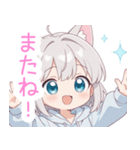 ライトグレー猫耳パーカーの女の子スタンプ（個別スタンプ：39）