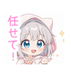 ライトグレー猫耳パーカーの女の子スタンプ（個別スタンプ：40）