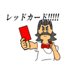 伝説のゴールデンサンダーのスタンプ（個別スタンプ：2）