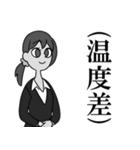伝説のゴールデンサンダーのスタンプ（個別スタンプ：3）