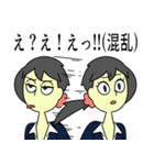 伝説のゴールデンサンダーのスタンプ（個別スタンプ：7）