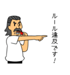 伝説のゴールデンサンダーのスタンプ（個別スタンプ：16）