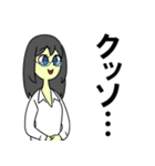 伝説のゴールデンサンダーのスタンプ（個別スタンプ：22）