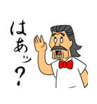 伝説のゴールデンサンダーのスタンプ（個別スタンプ：28）