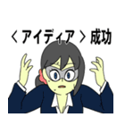伝説のゴールデンサンダーのスタンプ（個別スタンプ：34）