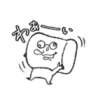 マシュータロー(文字入り)（個別スタンプ：5）