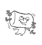 マシュータロー(文字入り)（個別スタンプ：6）