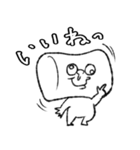 マシュータロー(文字入り)（個別スタンプ：7）