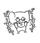 マシュータロー(文字入り)（個別スタンプ：10）