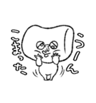 マシュータロー(文字入り)（個別スタンプ：14）