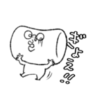 マシュータロー(文字入り)（個別スタンプ：15）