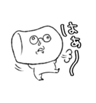 マシュータロー(文字入り)（個別スタンプ：20）