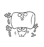 マシュータロー(文字入り)（個別スタンプ：21）