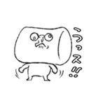 マシュータロー(文字入り)（個別スタンプ：23）