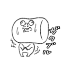 マシュータロー(文字入り)（個別スタンプ：24）