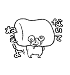 マシュータロー(文字入り)（個別スタンプ：26）