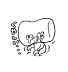 マシュータロー(文字入り)（個別スタンプ：27）