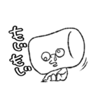 マシュータロー(文字入り)（個別スタンプ：28）