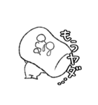 マシュータロー(文字入り)（個別スタンプ：29）